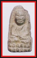 หลวงปูทวดวัดช้างไห้(2979)